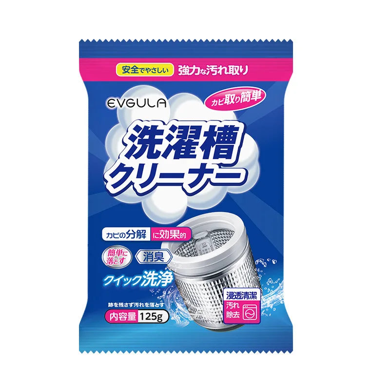 Washing Machine Descaler Powder – Front & Top Load Cleaner