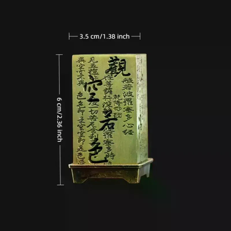 Chinese Style Alloy Square Incense Burner – Vertical Censer