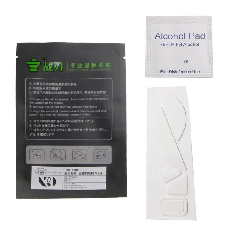 Mouse Skates for Razer Basilisk V2 – PTFE Replacement Feet