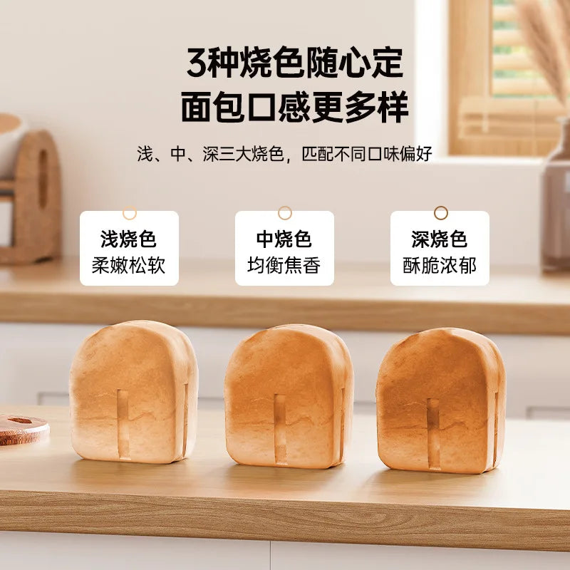 Smart Electric Bread Maker Machine | LED Display & Programs