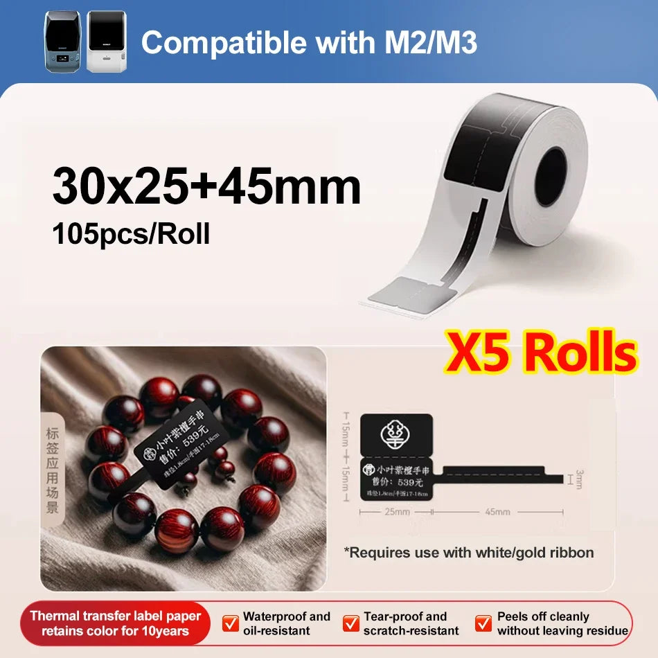 Niimbot M2/M3 Thermal Transfer Black Labels – Multi-Shape Rolls