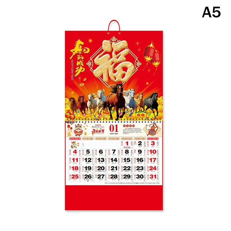 2026 Year of the Horse Chinese Lunar Tear-Off Wall Calendar