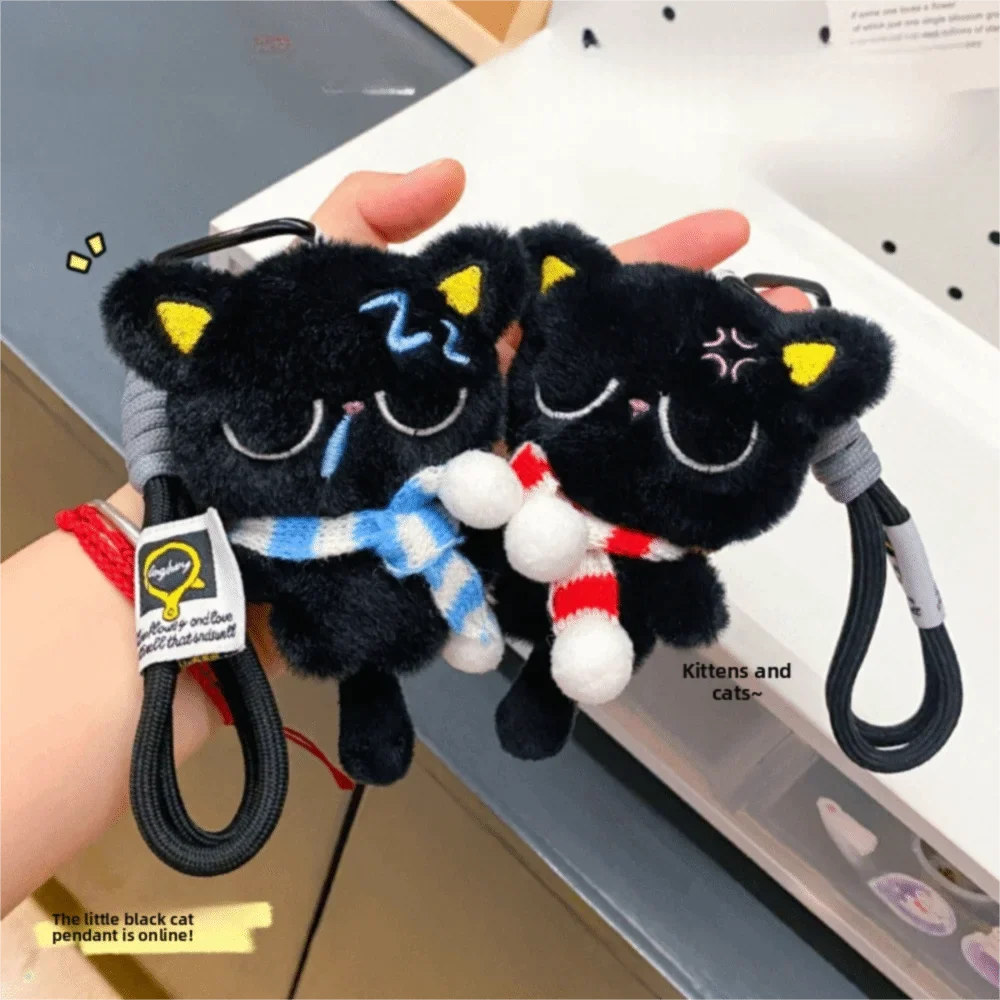 Sleepy Black Cat Plush Keychain | Soft Stuffed Bag Charm