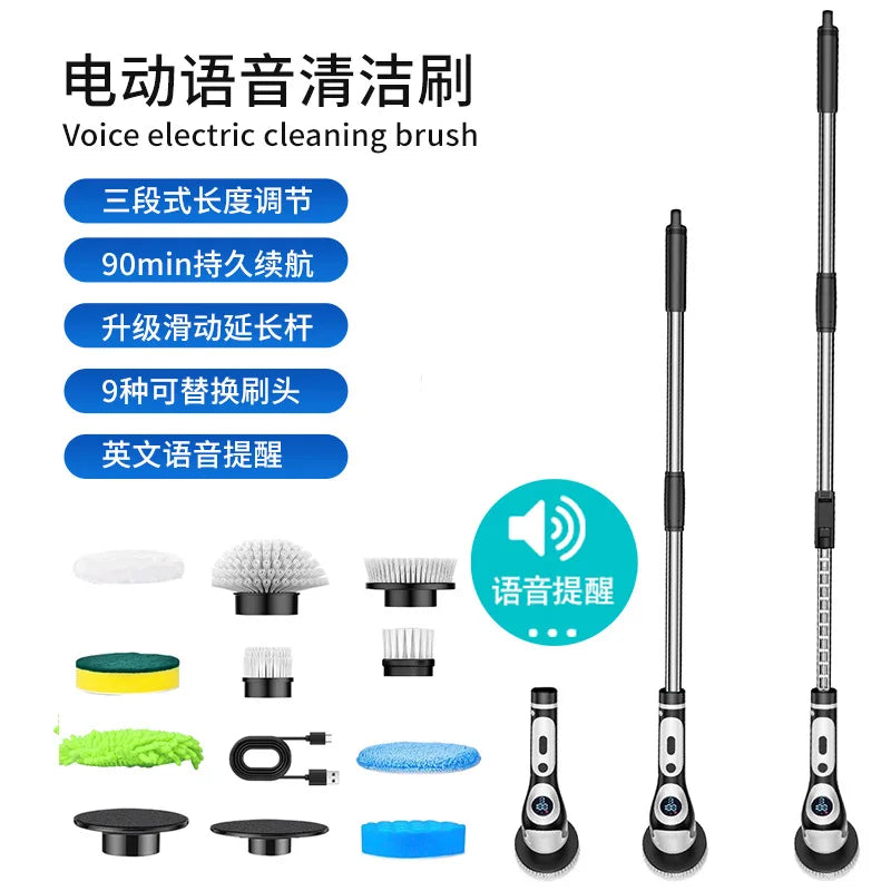 Multi-Function Electric Cleaning Brush | Wireless Telescopic Mop