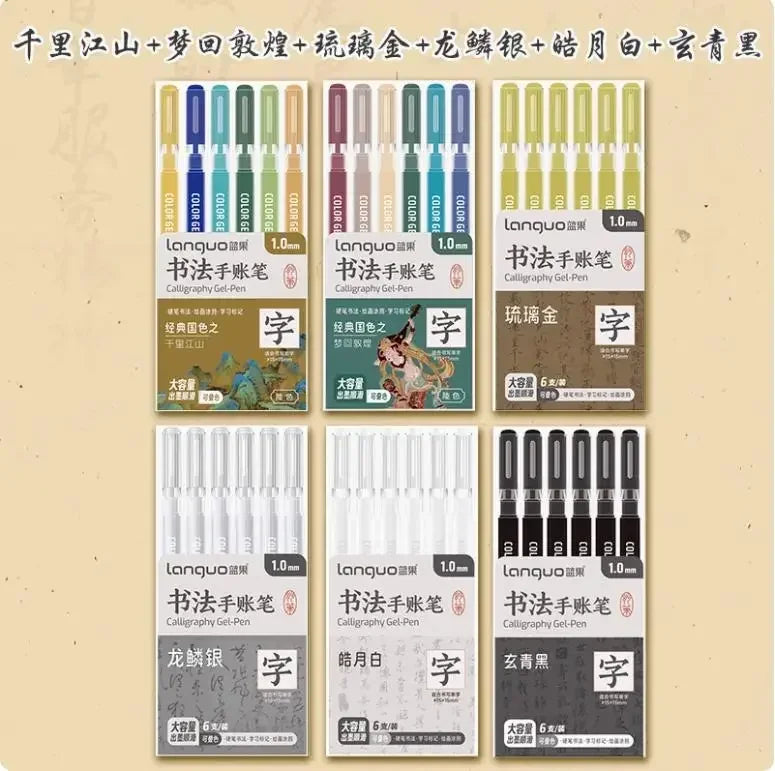 Glitter Gel Pen Set 162 Colors – 0.5mm & 1.0mm Art Pens