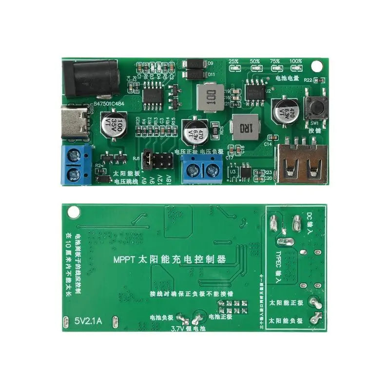 MPPT Solar Charger Board DC5-18V 2.5A for 18650 Battery