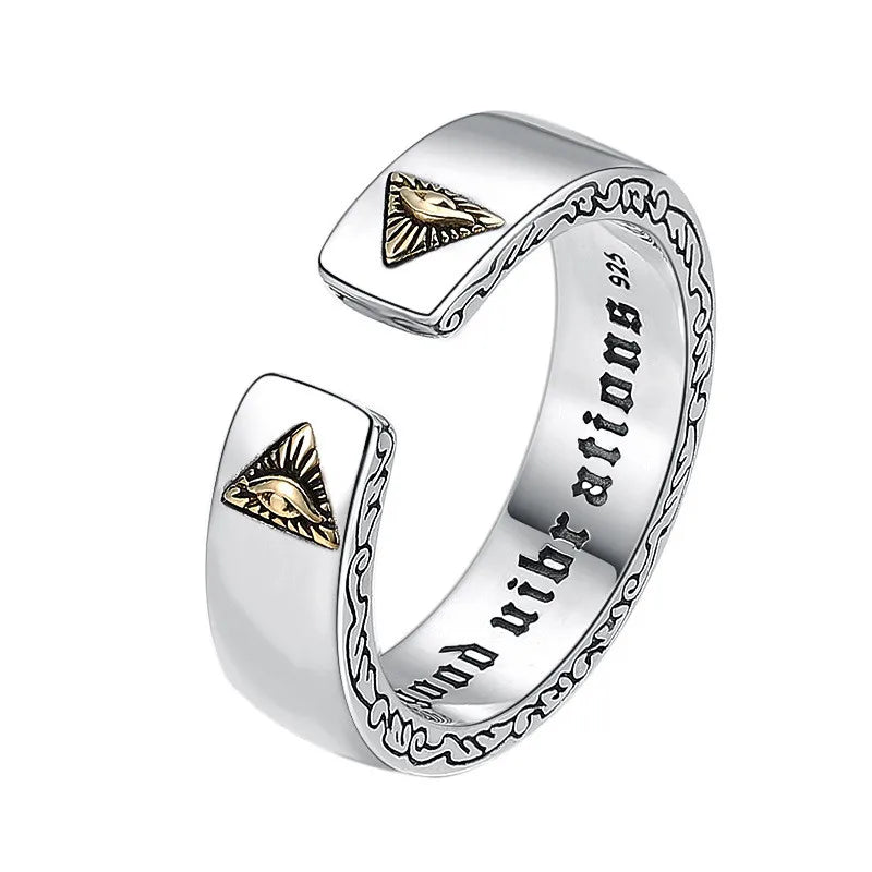 Vintage Punk Dragon Snake Tiger Adjustable Ring | Unisex