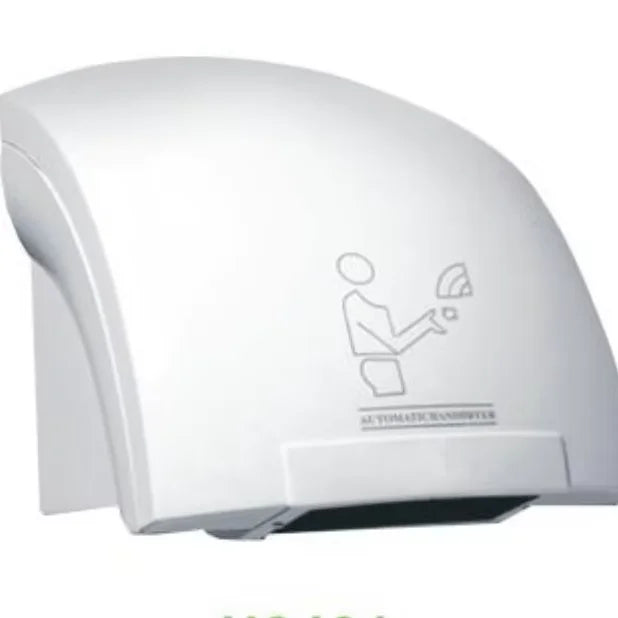 DUTRIEUX Automatic Hand Dryer – Bathroom Hotel Office