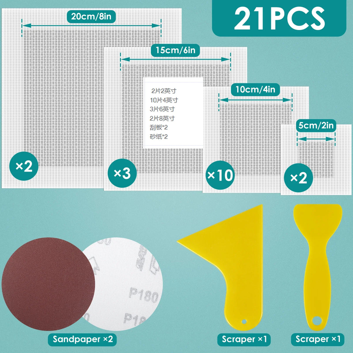 21-Pc Drywall Repair Kit – 2/4/6/8 Inch Fiberglass Mesh Patches