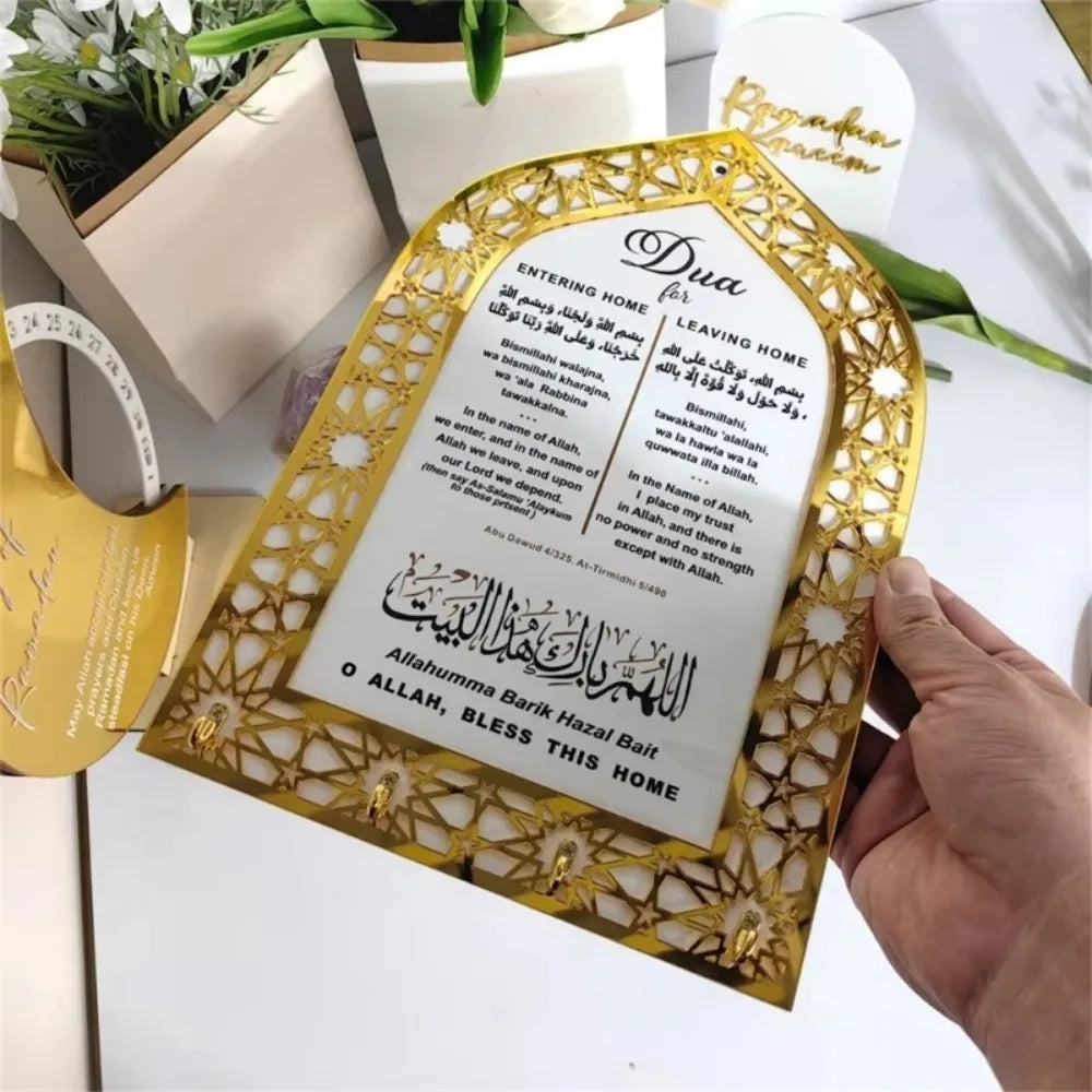 Acrylic Islamic Key Holder Wall Art – Eid & Ramadan Décor