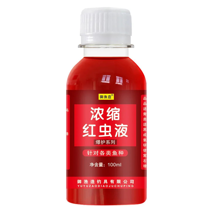 Red Worm Liquid Bait Additive – Fish Attractant for Carp