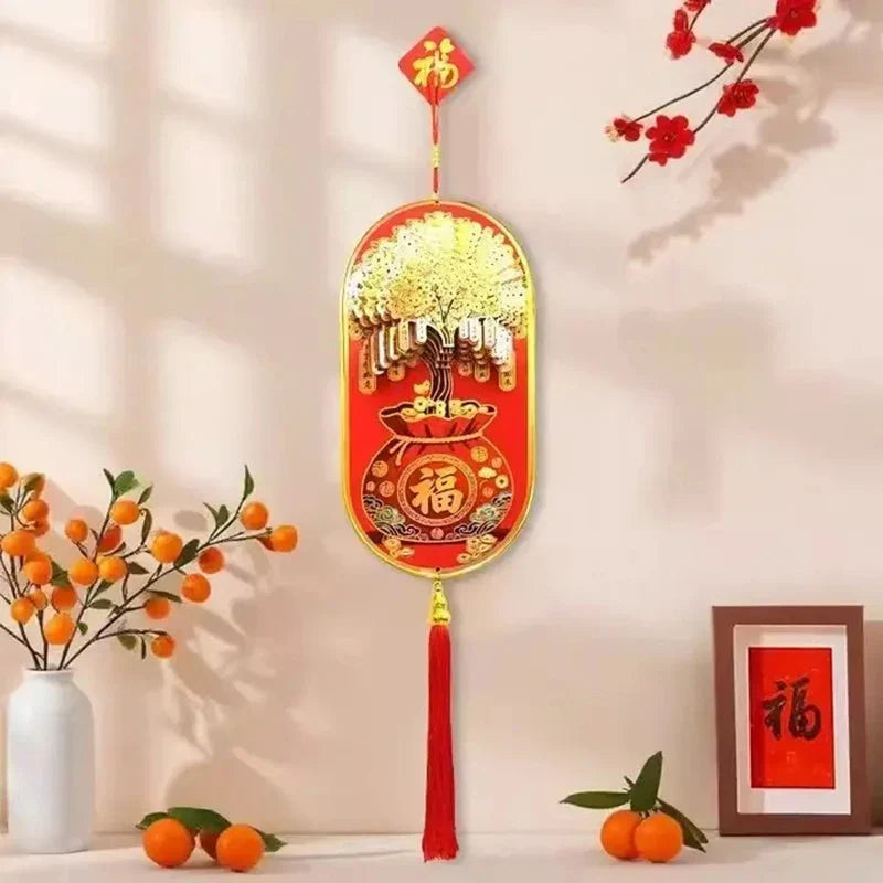3D Money Tree Golden Gourd Pendant – Lunar New Year Ornament