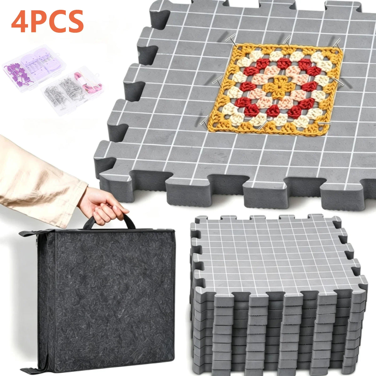 4-Piece Interlocking Foam Knitting & Crochet Blocking Mat Set