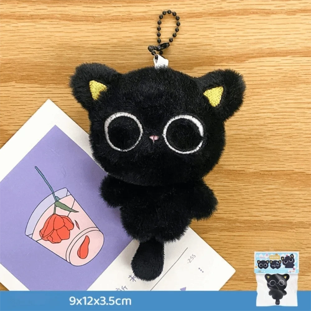 Sleepy Black Cat Plush Keychain | Soft Stuffed Bag Charm