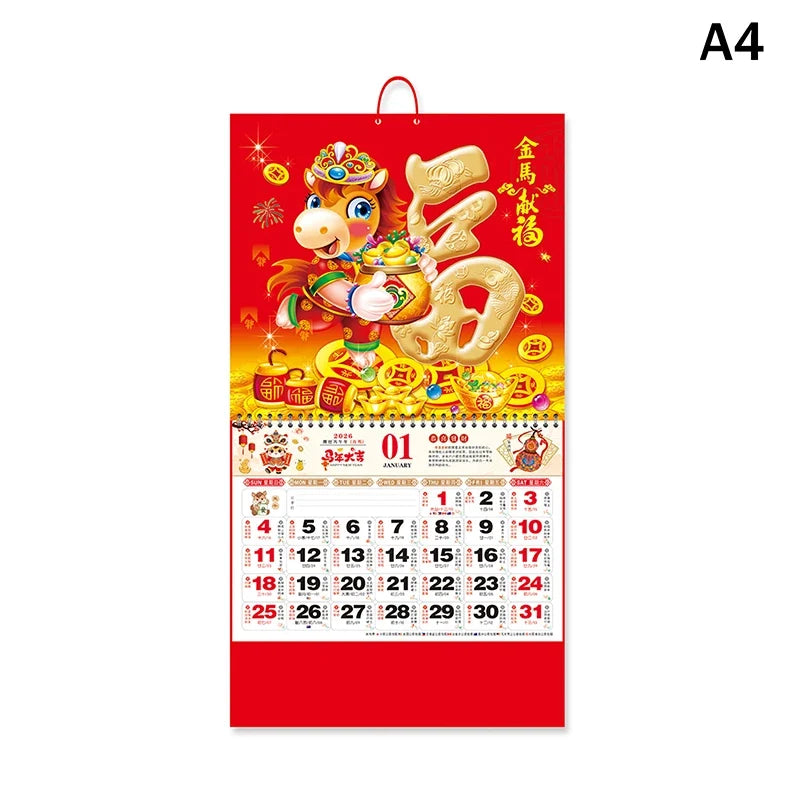 2026 Year of the Horse Chinese Lunar Tear-Off Wall Calendar
