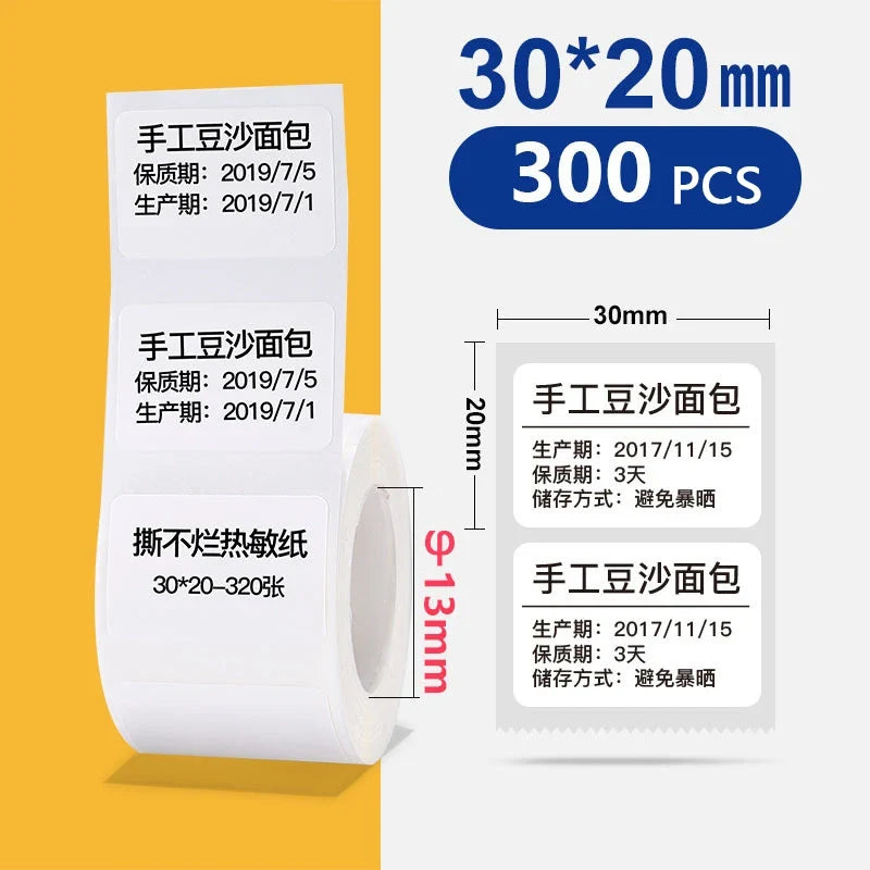 Thermal Label Paper for Phomemo M110 M200 M220 – Adhesive Stickers