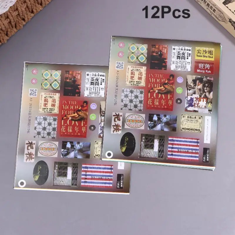 Retro Hong Kong PVC Stickers – Y2K Dreamcore Weirdcore 6/12/18
