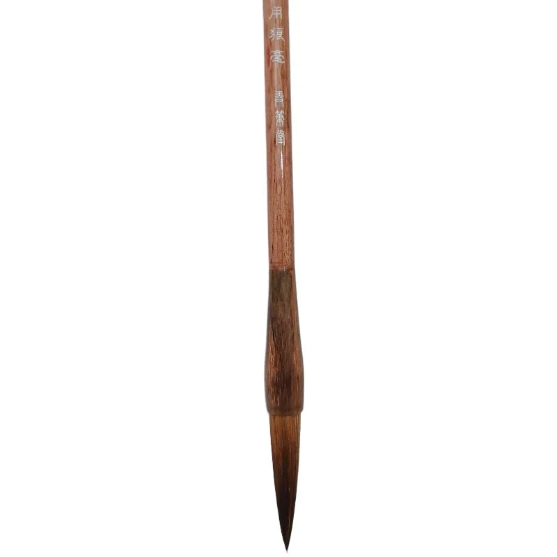 Chinese Calligraphy Brush Pen – Weasel Hair for Beginners