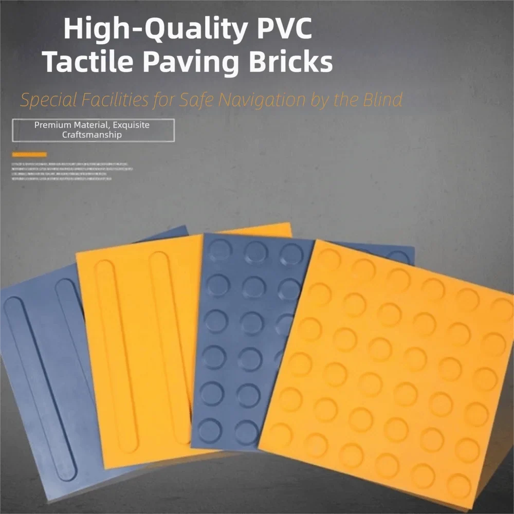 PVC Tactile Paving Blind Road Brick Self-Adhesive Floor Stickers