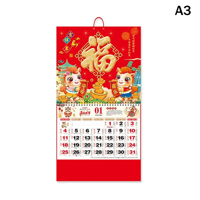 2026 Year of the Horse Chinese Lunar Tear-Off Wall Calendar
