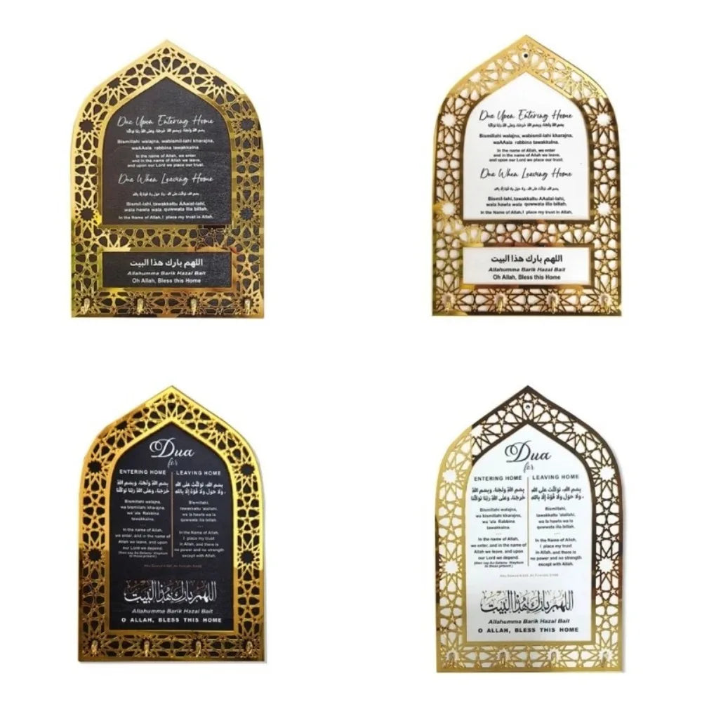 Acrylic Islamic Key Holder Wall Art – Eid & Ramadan Décor