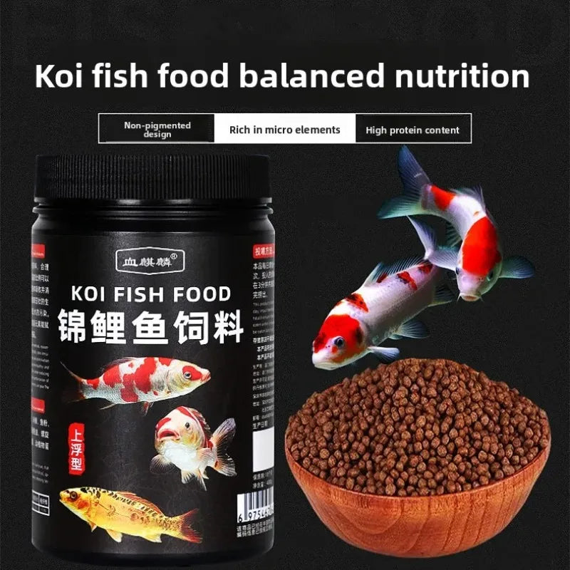 XUEQILIN Koi & Goldfish Floating Color-Enhancing Pellets 200g