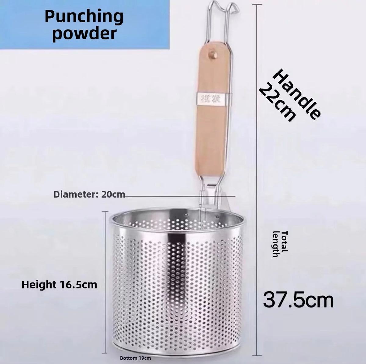 Stainless Steel Pasta Basket Strainer – Wooden Handle