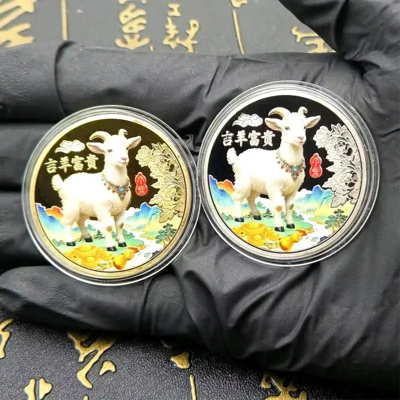2027 Year of the Goat Chinese Zodiac Collectible Coin Gift