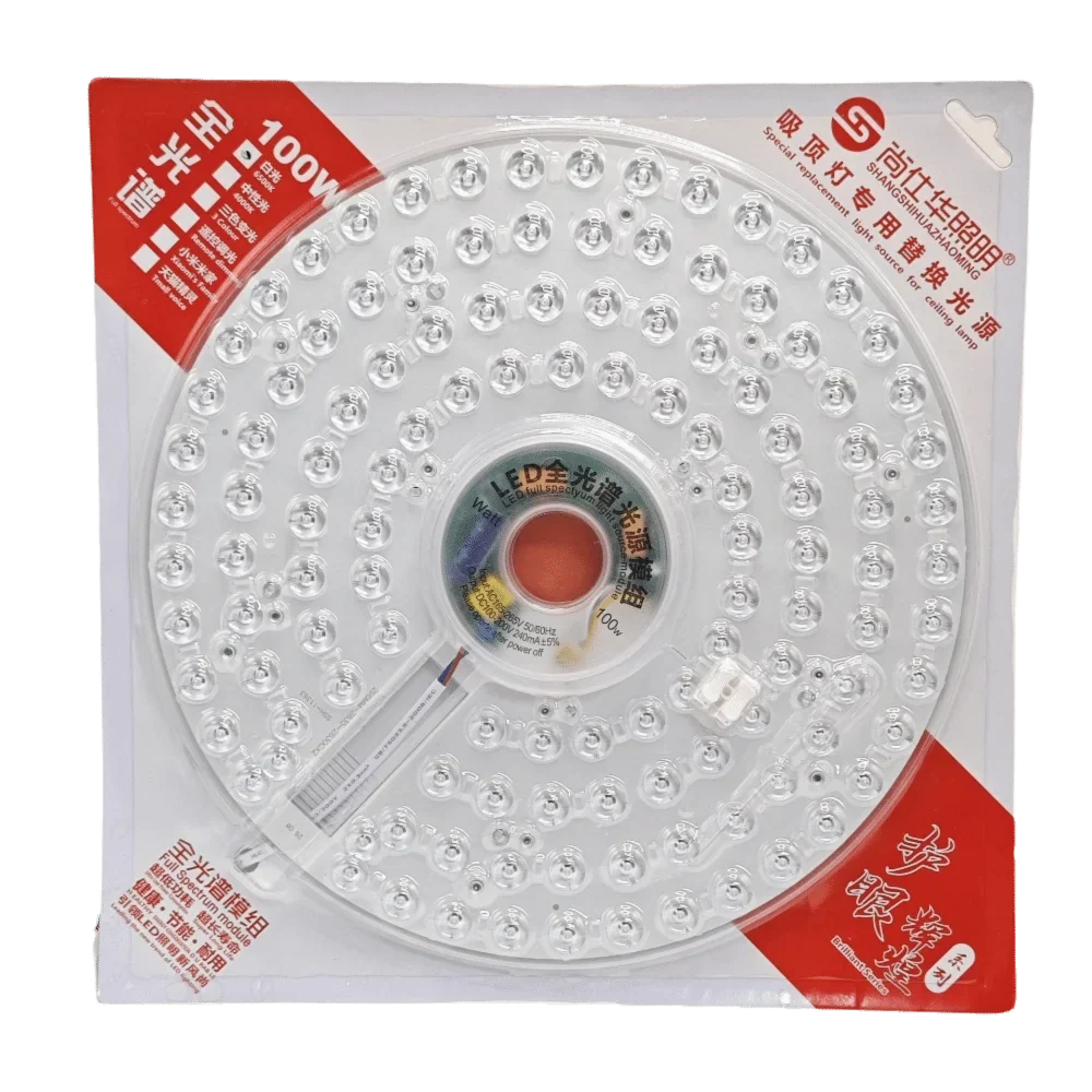 Round LED Panel Light 20W–100W Dimmable Flush Mount Ceiling