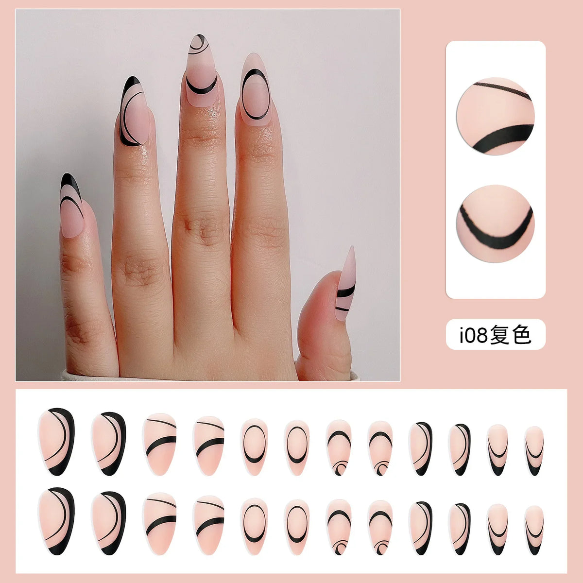 French Press On Nails Rhinestone Lines | Zinc Alloy Design
