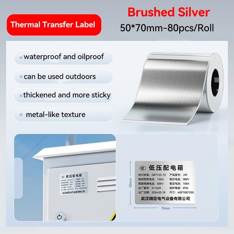 Niimbot M2/M3 Silver Thermal Transfer Label Stickers – Round & Square