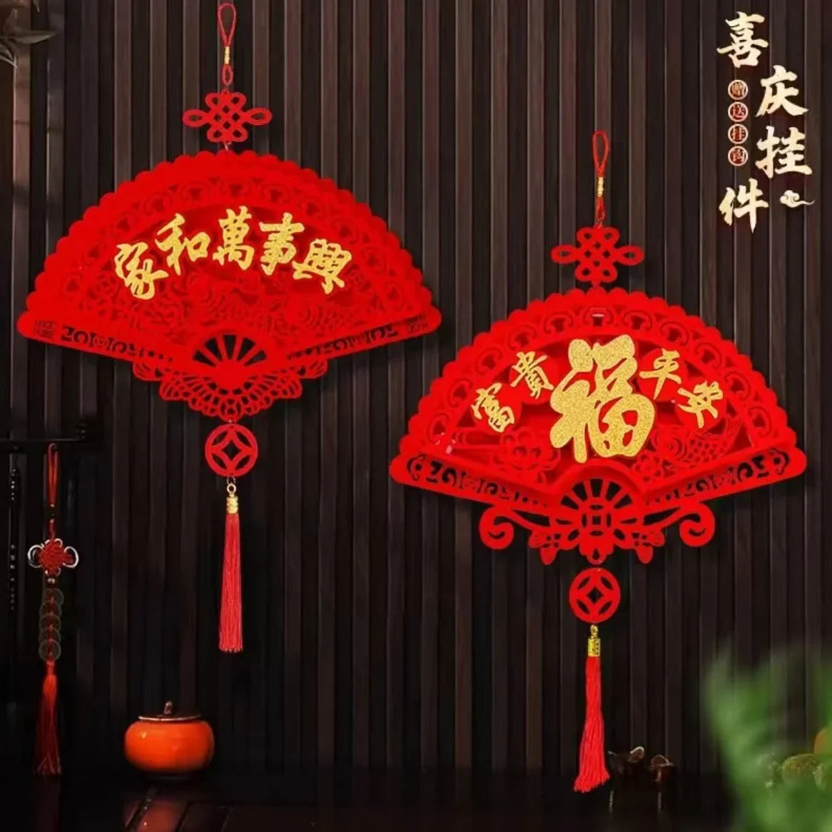 Chinese Knot Lucky Tassel Pendant | Red Flocked Fortune Ornament