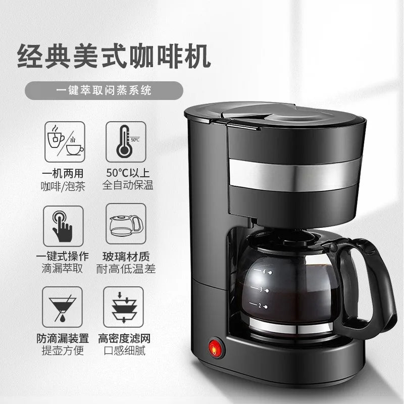 DUTRIEUX Compact Drip Coffee Maker & Tea Brewer – Electric