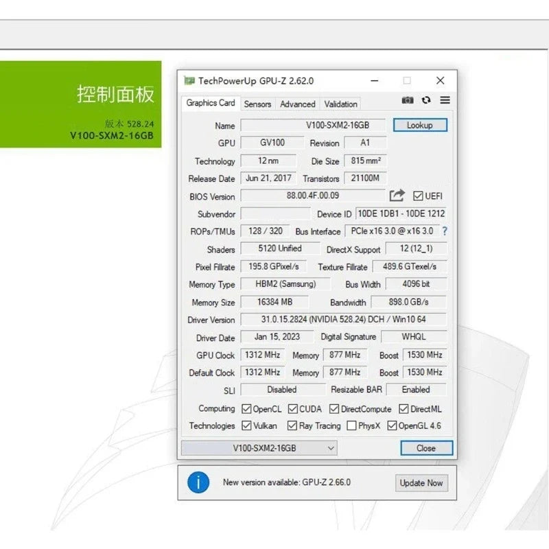 SXM2 to PCIe Adapter Board – V100 P100 GPU Conversion