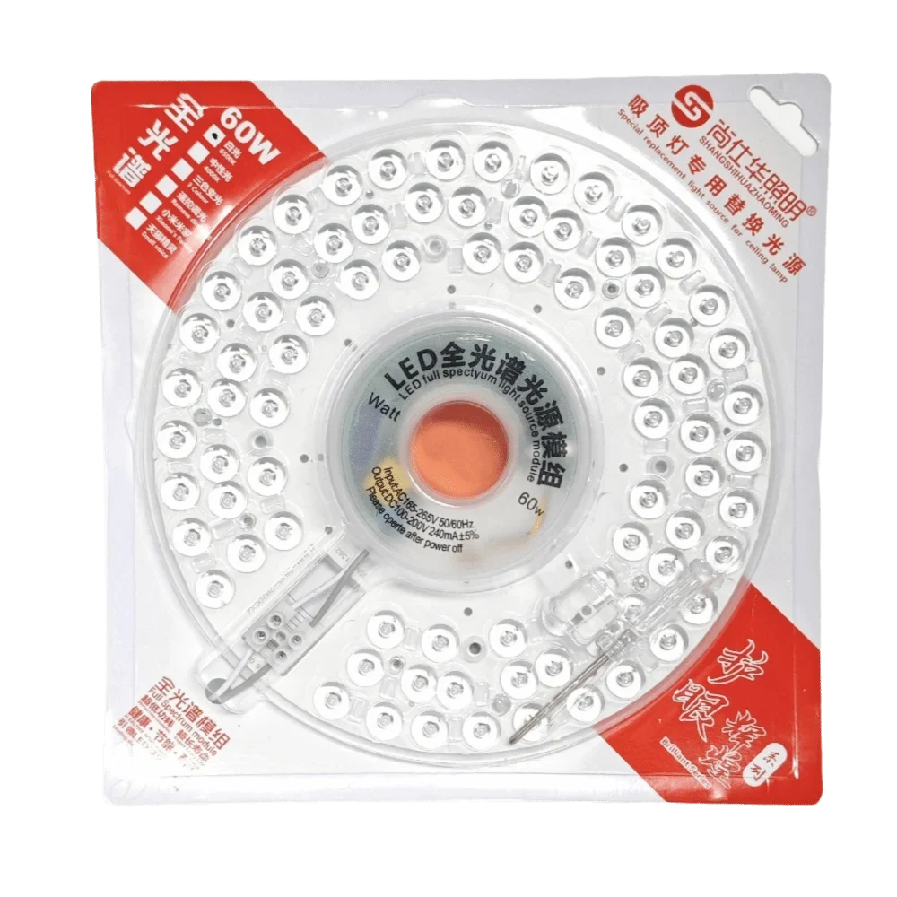 Round LED Panel Light 20W–100W Dimmable Flush Mount Ceiling