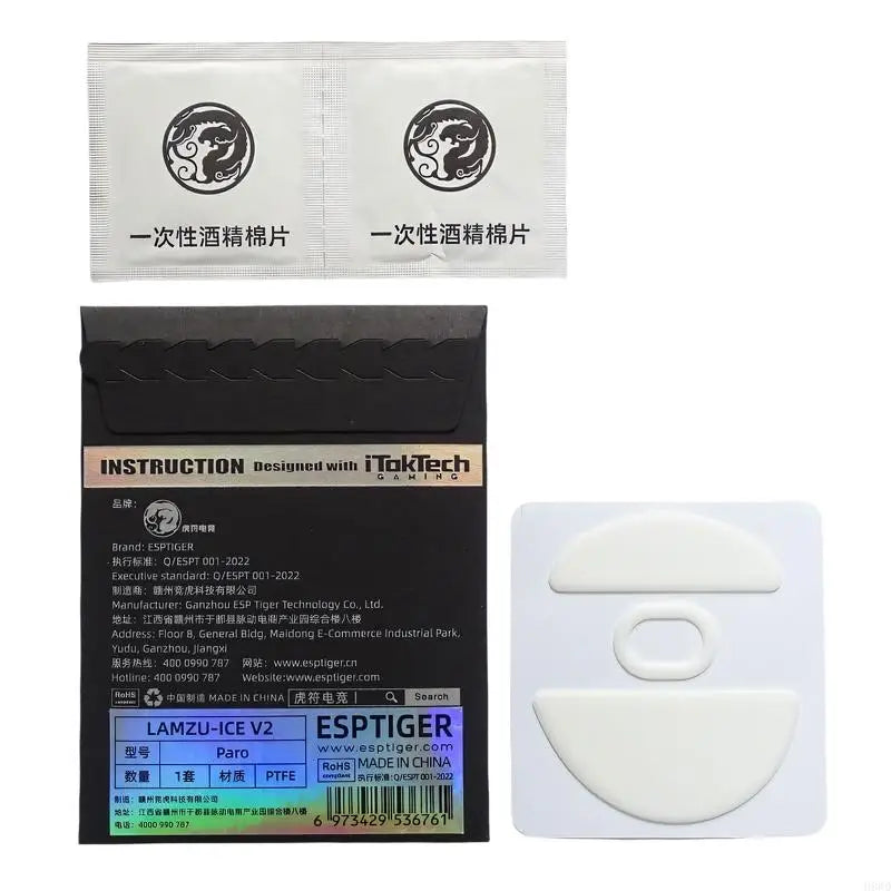 PTFE Mouse Skates for LAMZU Paro – Replacement Mouse Feet