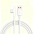 100W USB-C 90° Elbow Fast Charging Cable | 6A PD Game Cable