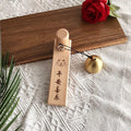 Wooden Door Bell Wind Chime – Self-Adhesive Shopkeeper Bell