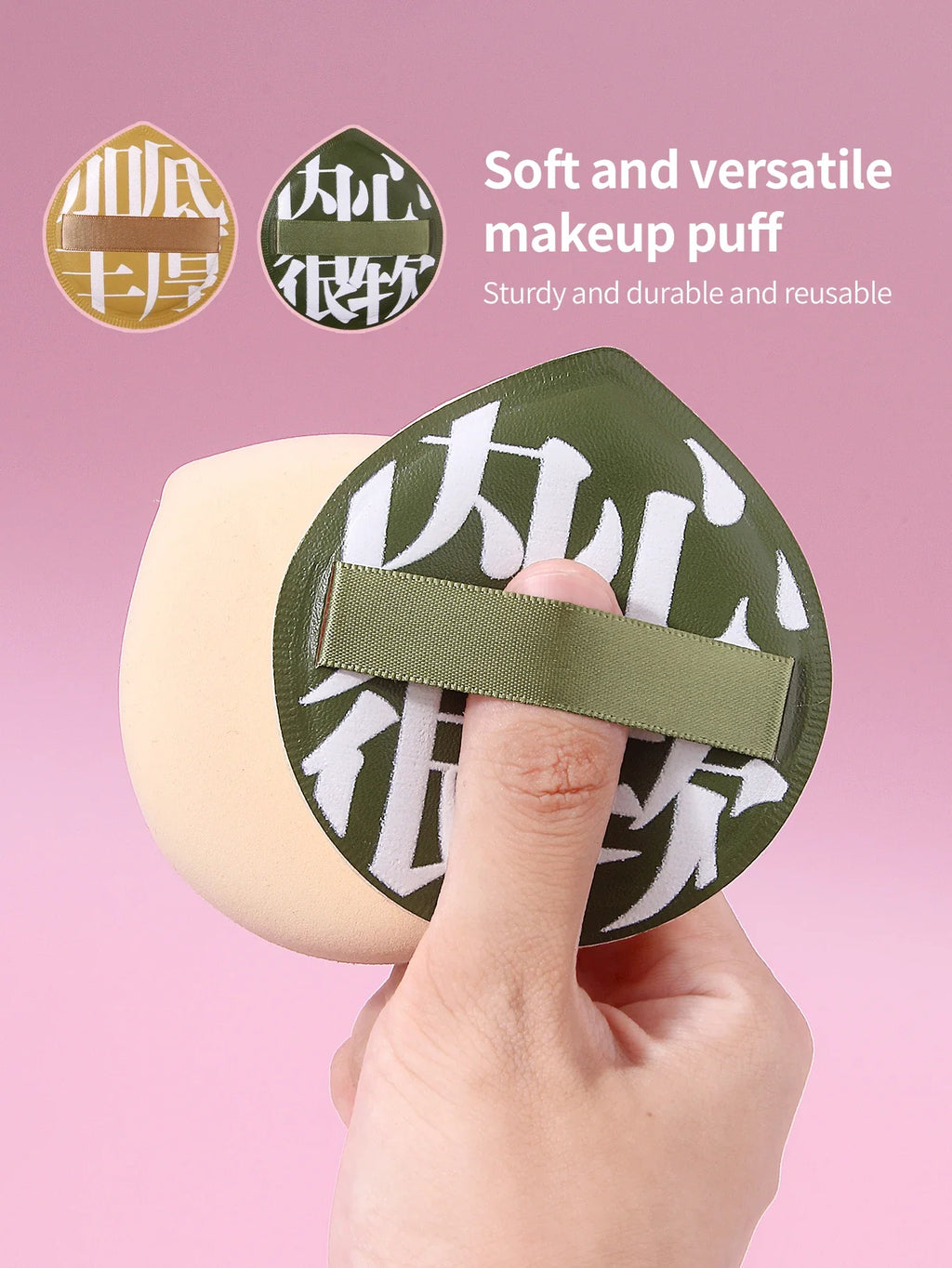 Super Thick Large Makeup Sponge Puff – Foundation & Concealer