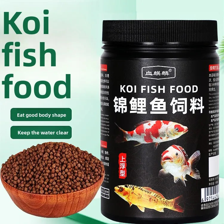XUEQILIN Koi & Goldfish Floating Color-Enhancing Pellets 200g