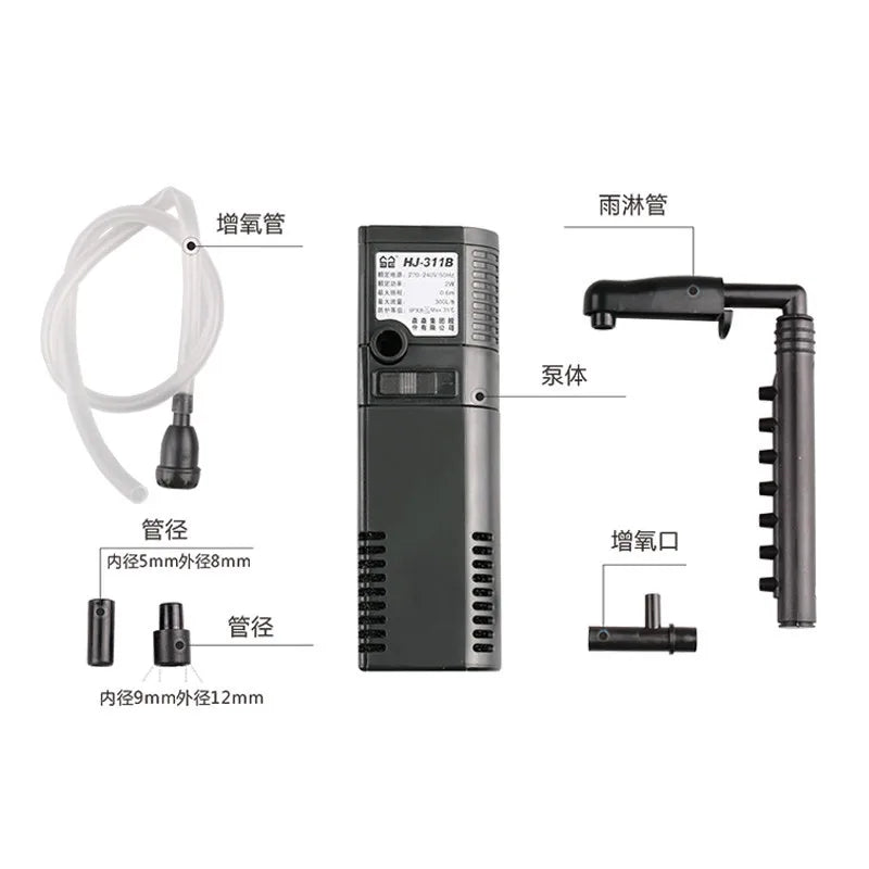 Sensen HJ-111B Aquarium Submersible Filter Pump for Fish Tank