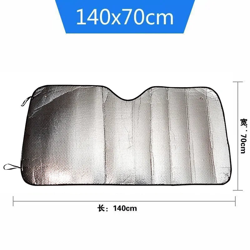 140x70CM Car Windshield Sun Shade – UV & Snow Cover Visor