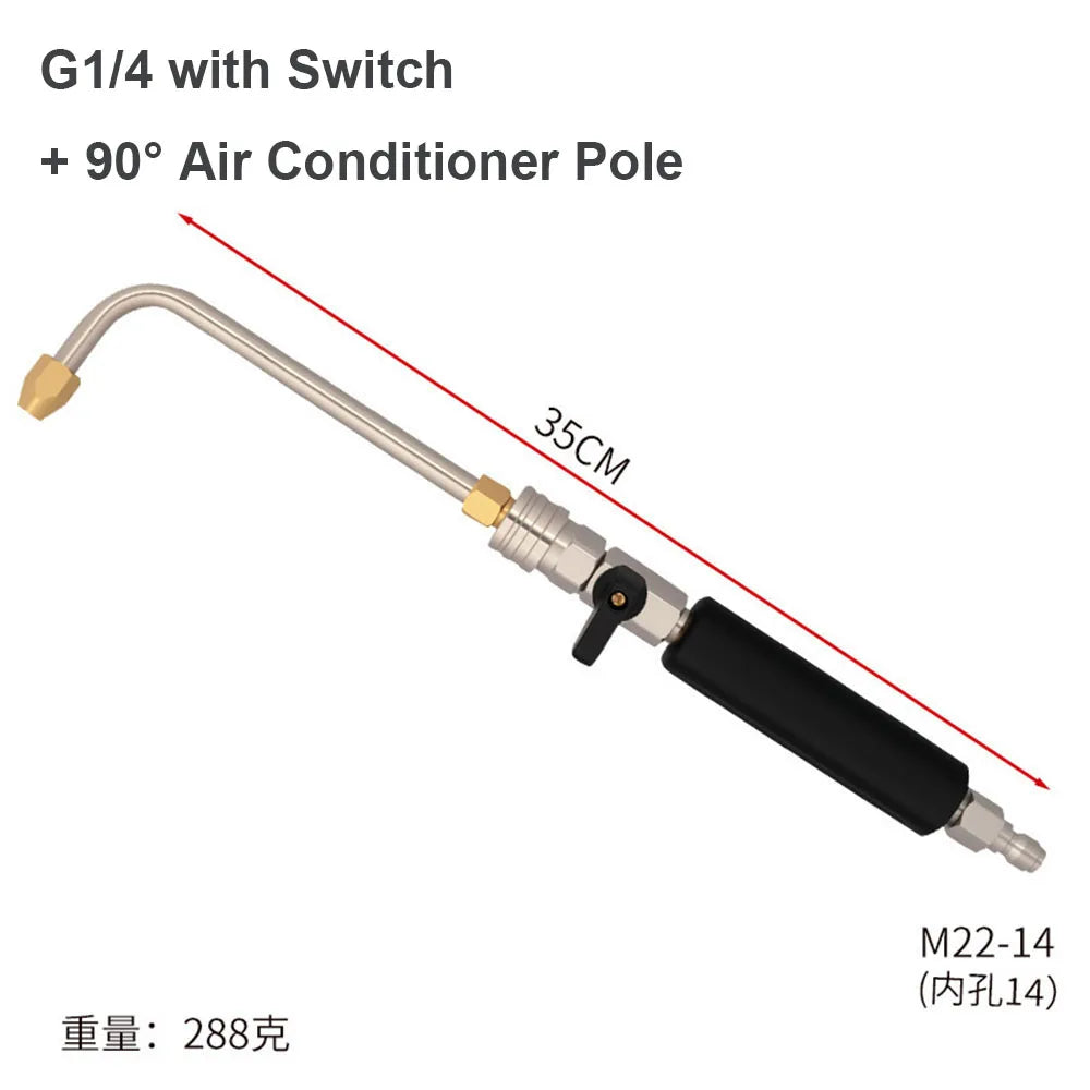 Stainless Steel Narrow Space Spray Lance | Washing Machine Cleaner