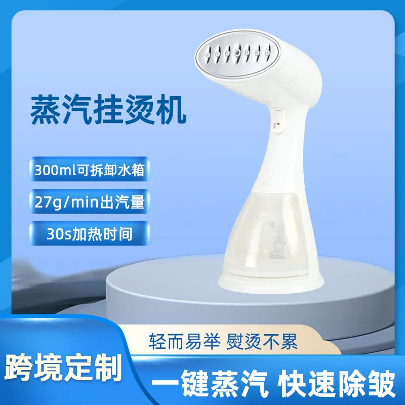 DUTRIEUX 1500W Handheld Garment Steamer – Portable Steam Iron