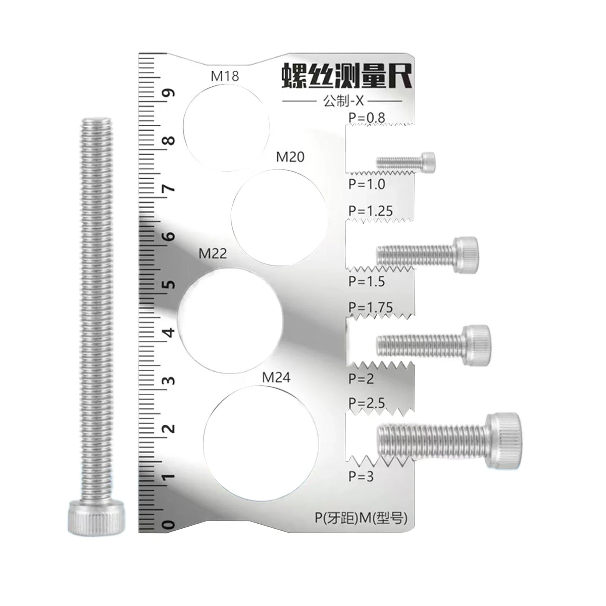 Stainless Steel Thread Gauge Screw Pitch Measurement Tool