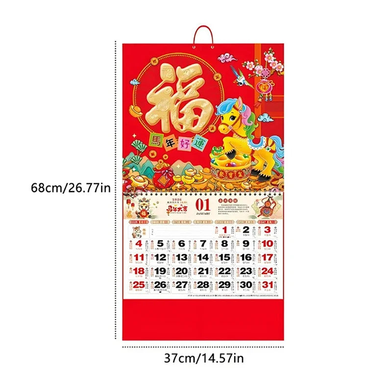 2026 Year of the Horse Chinese Lunar Tear-Off Wall Calendar
