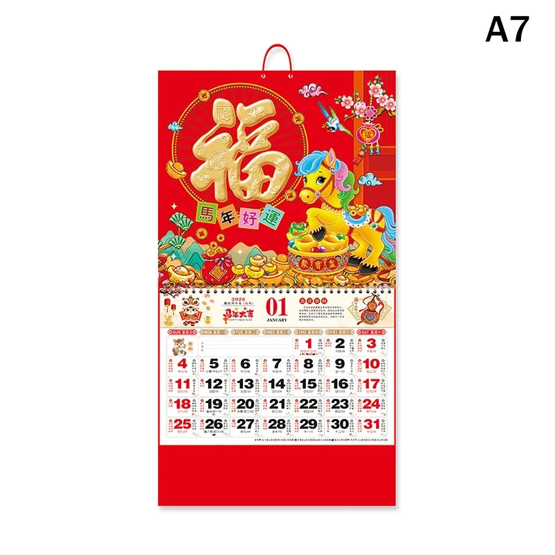 2026 Year of the Horse Chinese Lunar Tear-Off Wall Calendar