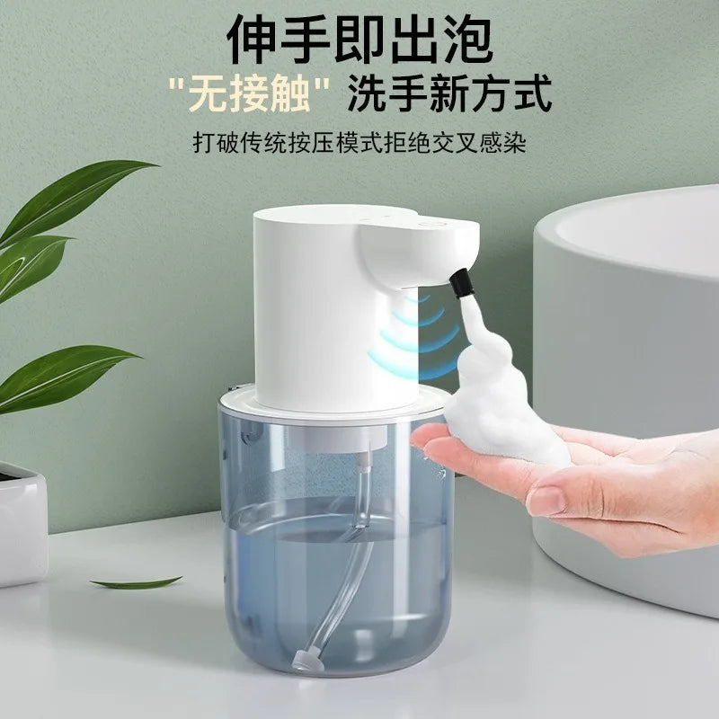 DUTRIEUX Touchless Foam Soap Dispenser – Infrared Auto Sensor