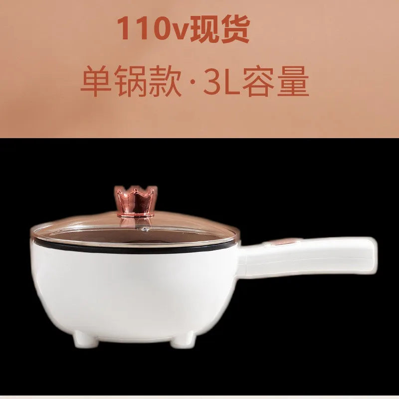 Multifunctional Electric Cooking Pot – Steam & Fry