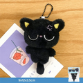 Sleepy Black Cat Plush Keychain | Soft Stuffed Bag Charm